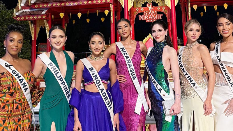 মিস ইউনিভার্সে কারচুপির অভিযোগ, দুই বিচারকের পদত্যাগ